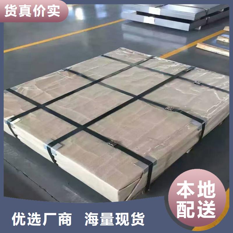 EXT800質(zhì)量放心加工分條