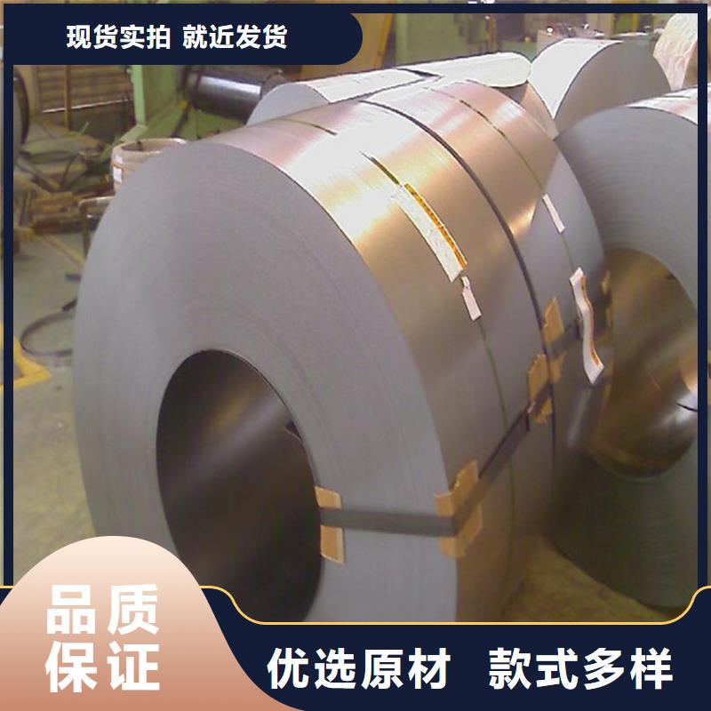 St12现货供应武钢