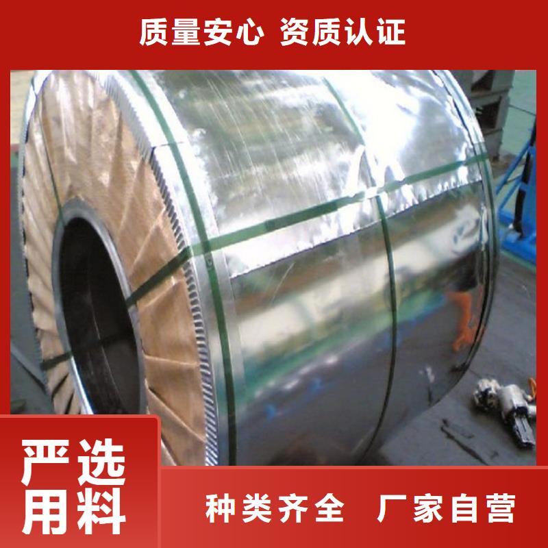 A622在線咨詢加工開平