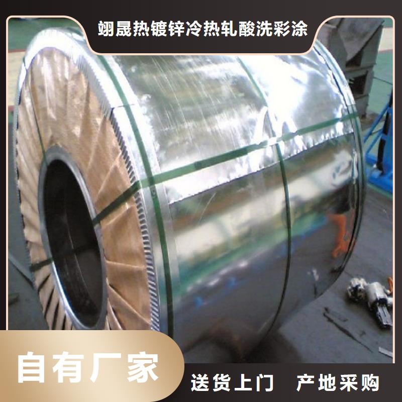 St37－2G品質保證各大鋼廠現貨