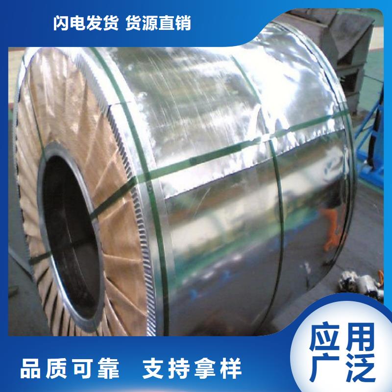 SAPH440实体厂家各大钢厂现货