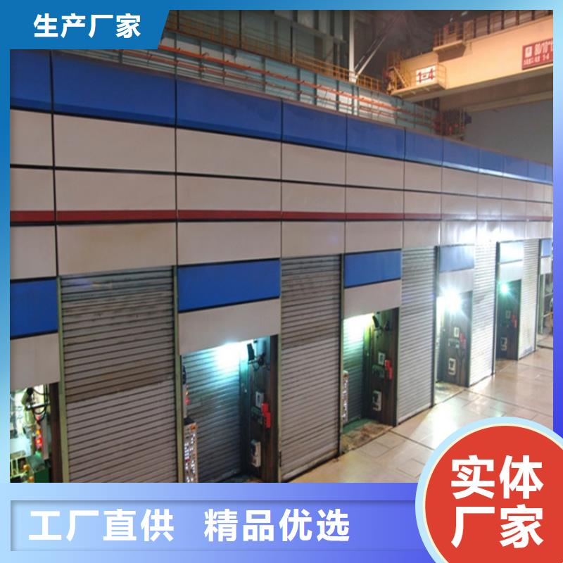 Stl2Q畅销全国宝钢