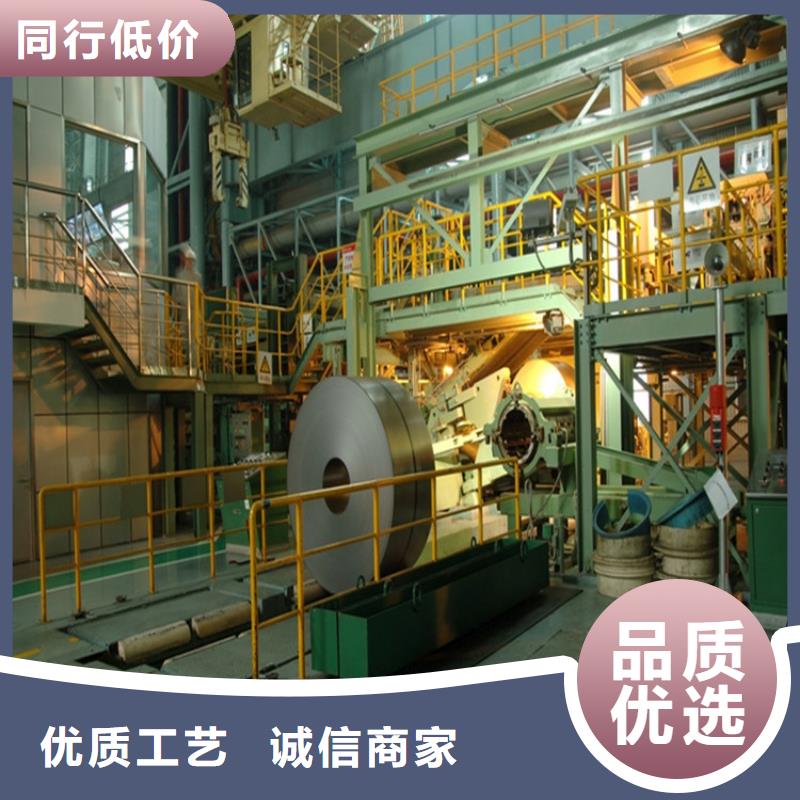 St12免费咨询马钢