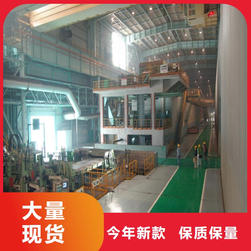 S235JRSt37-2全国配送加工开平