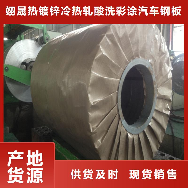 S275JRSt44-2质量放心加工开平