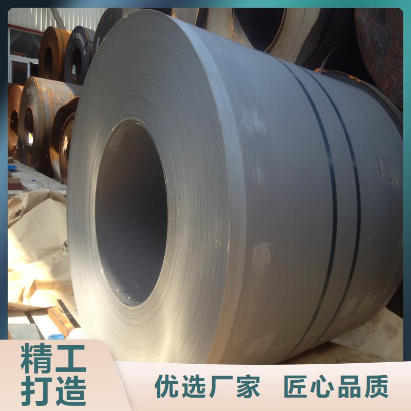 SS330品质保证加工开平
