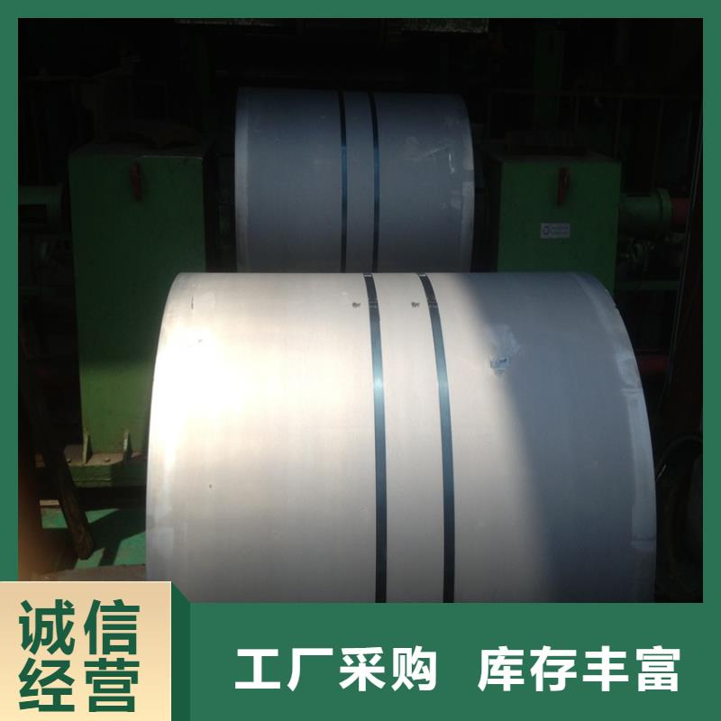 BLD－JD1批發(fā)零售加工分條
