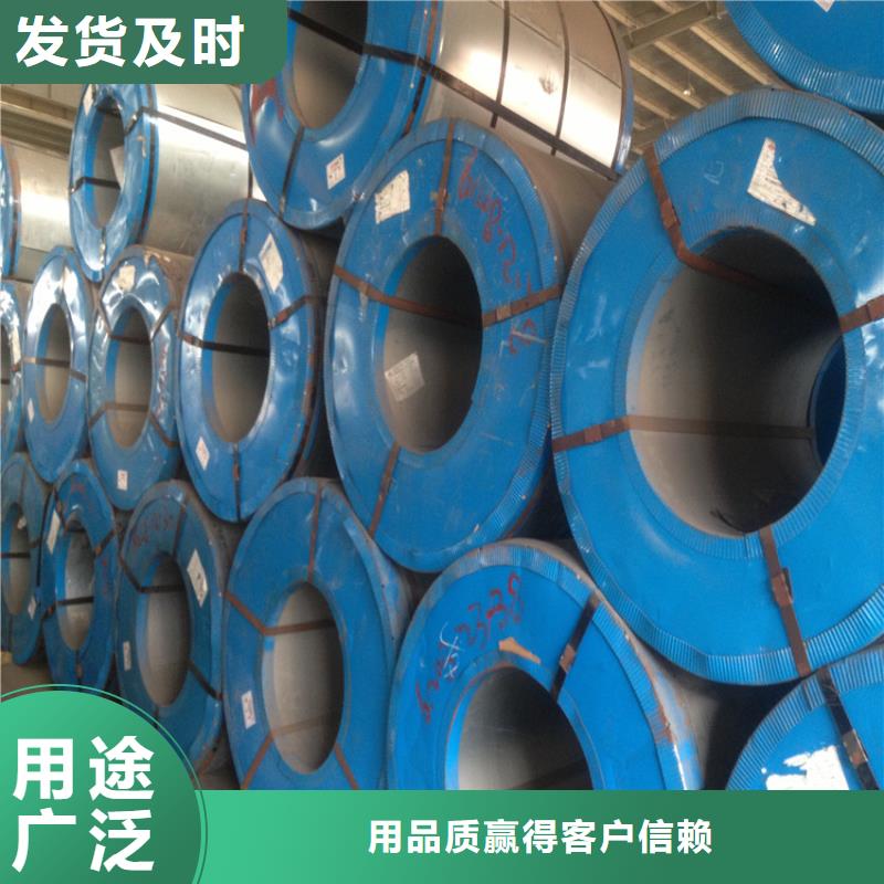 St12G实体厂家马钢