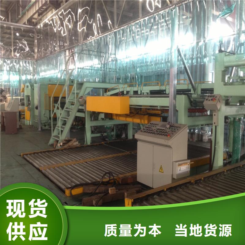 SS330品质保证加工开平