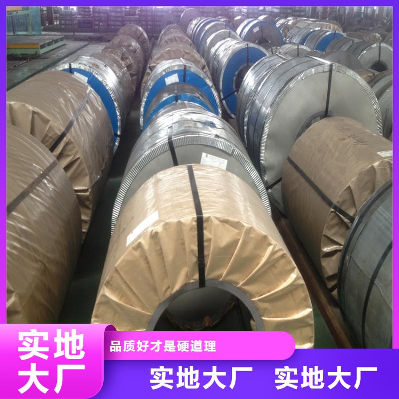 SC3现货供应鞍钢