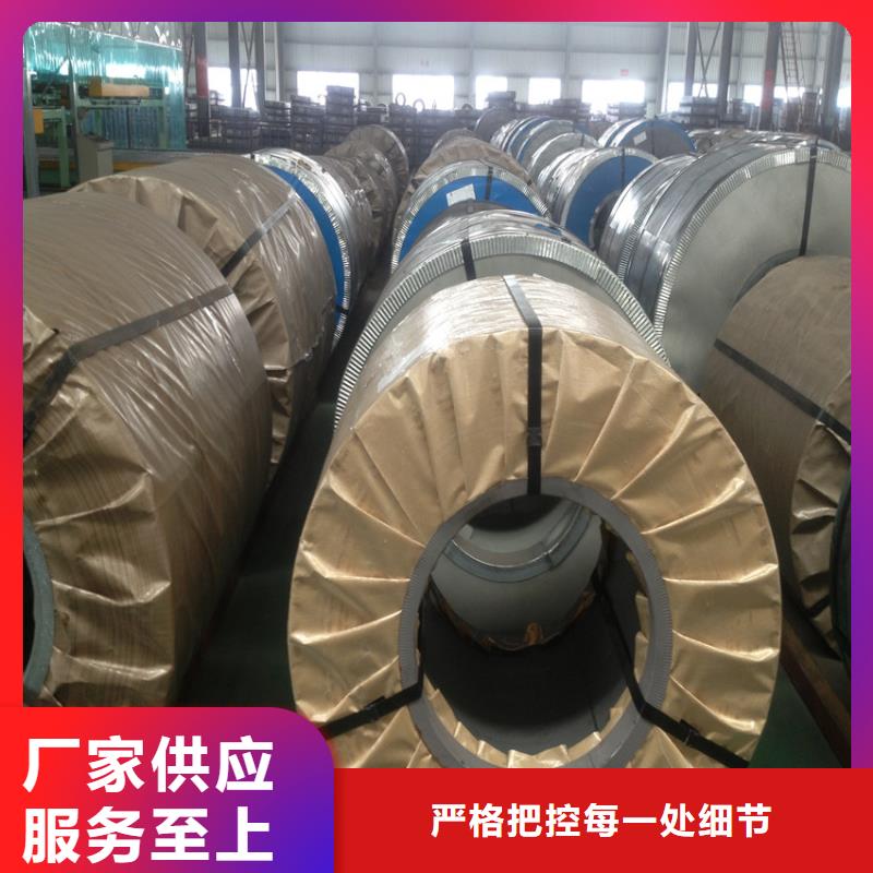 S235JRSt37-2品質保證馬鋼