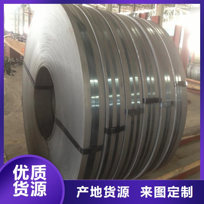 JSC390W歡迎來電加工開平