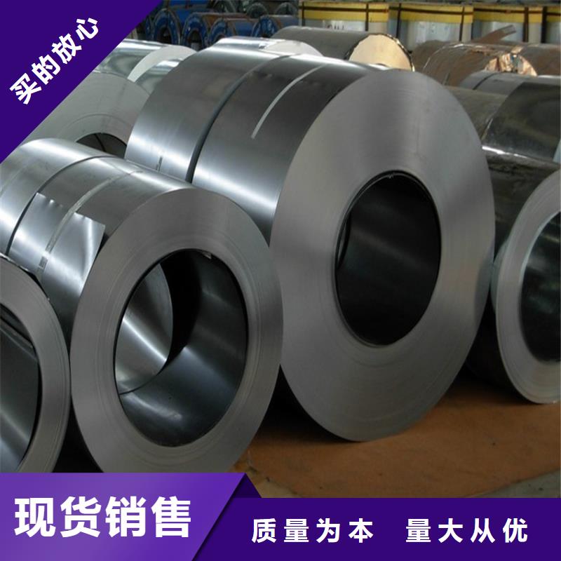 供应SECCN5宝钢耐指纹板，宝钢2.0耐指纹电镀锌板卷，定尺加工型号齐全各大钢厂