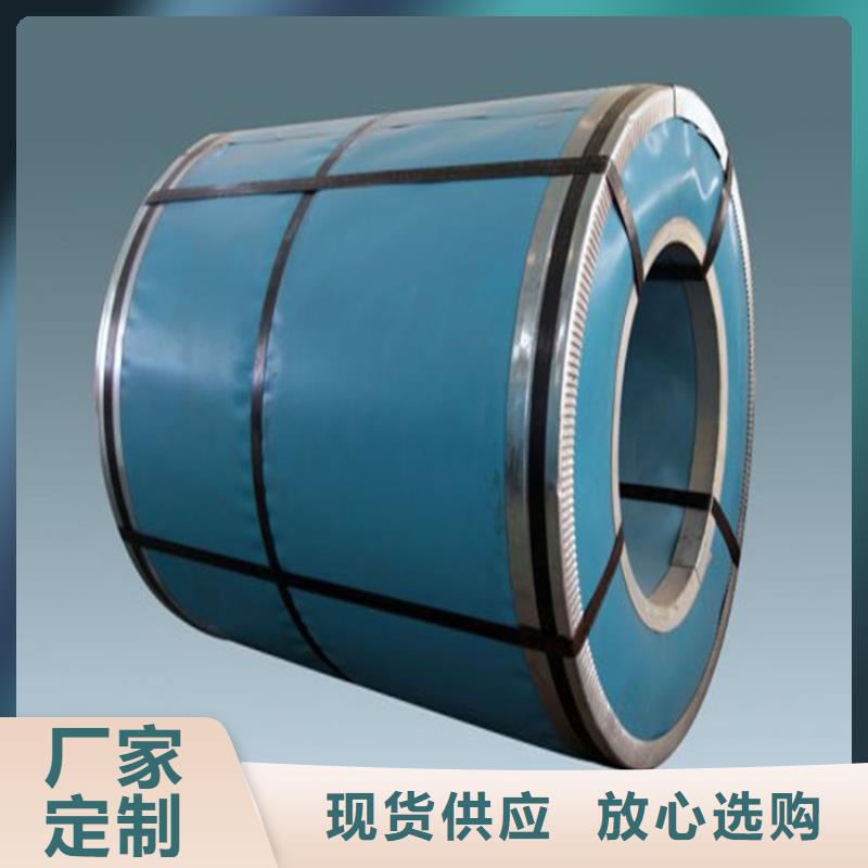 鍍鋁板DX53D+AS80，保溫箱電烤箱用，可定尺加工配送到廠型號齊全鞍鋼