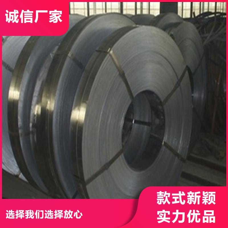 燁輝鍍鋁板SA1E，燁輝電飯鍋內膽鍍鋁板卷現貨供應各大鋼廠
