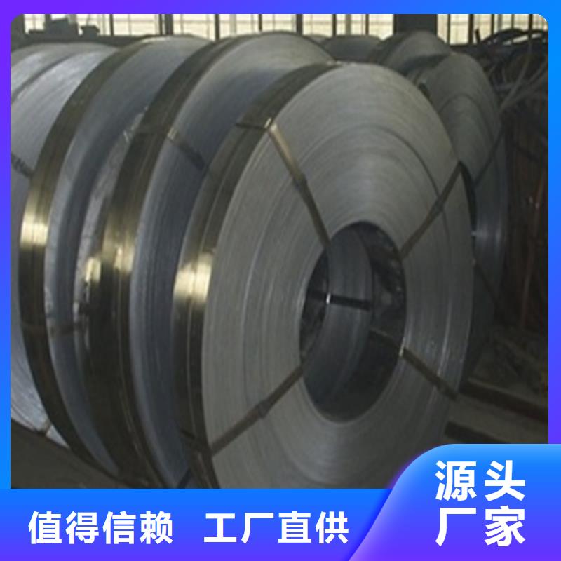 面包机用镀铝板，浦项SA1D，0.45*1250*C品质保障首钢