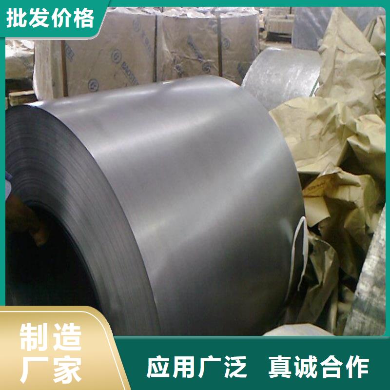 JEC270C现货供应各大钢厂