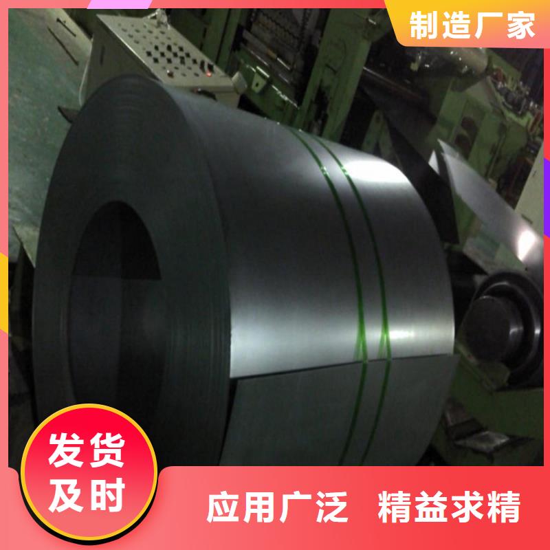 东部镀铝板SA1D，烤炉内胆用0.5*1219*C镀铝板现货供应武钢