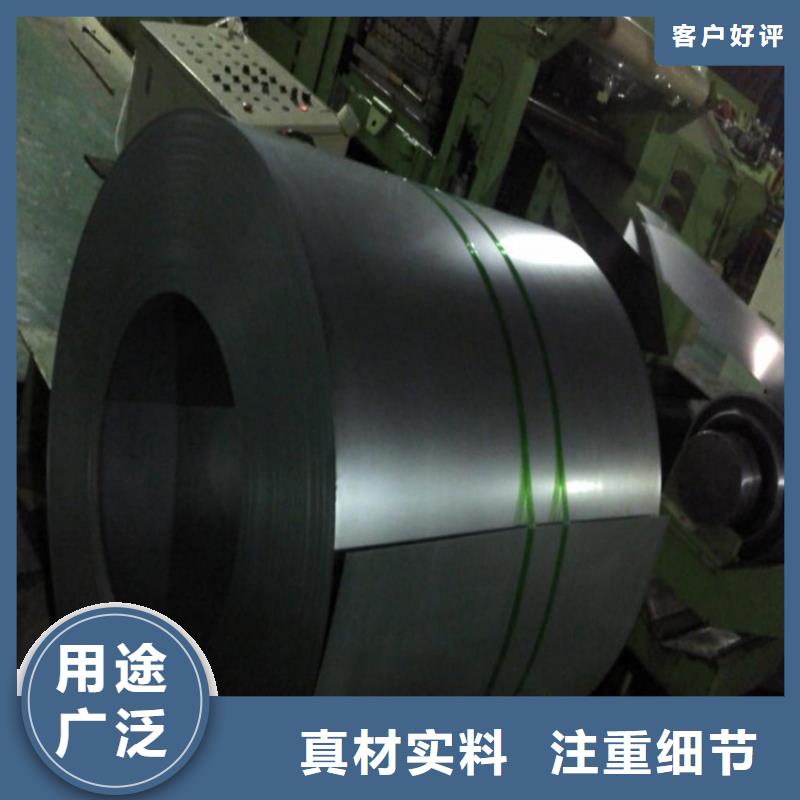 SECC-N5品质保障各大钢厂