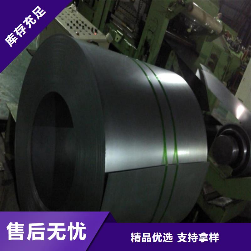 供应镀铝卷SA1D，韩国浦项镀铝卷，可定尺加工配送到厂型号齐全分条加工