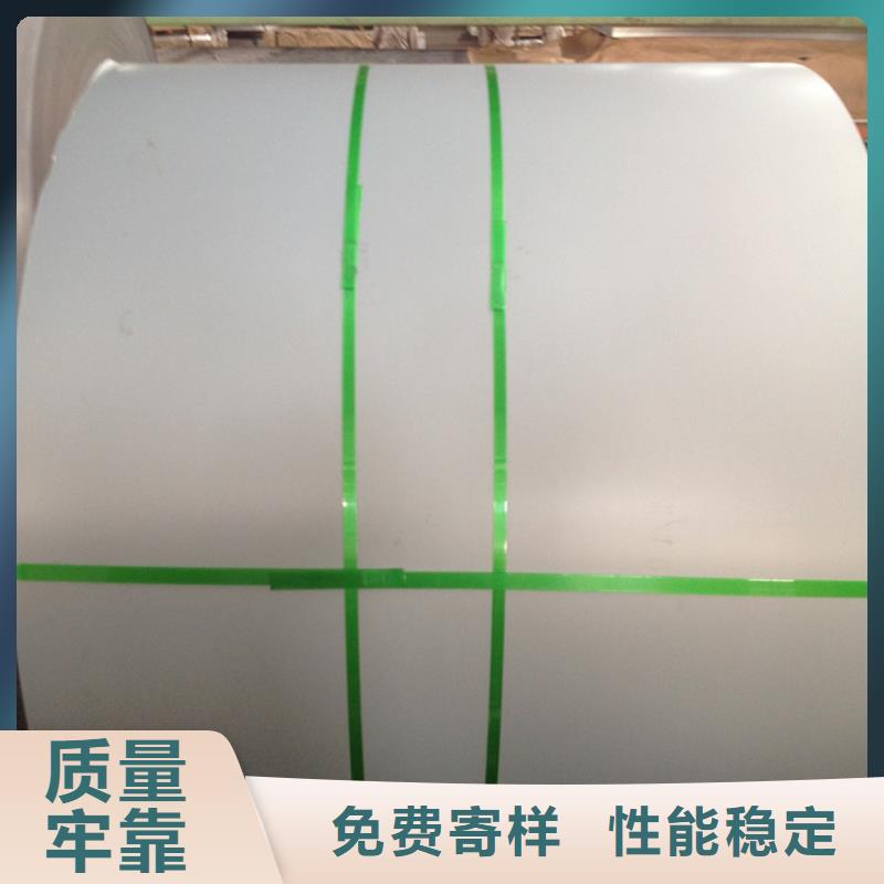 現(xiàn)貨燁輝滲鋁板、鍍鋁板DX53D+AS，可定尺加工配送到廠在線報(bào)價(jià)首鋼