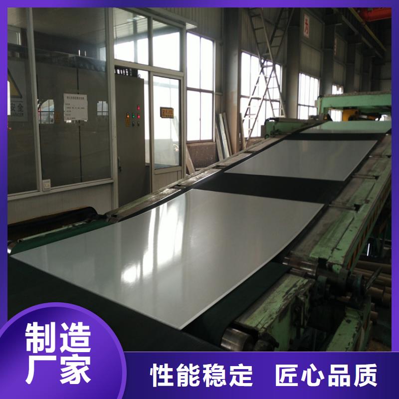 現(xiàn)貨供應(yīng)華菱安賽樂鍍鋁卷DX53D+AS，可定尺加工配送到廠在線報(bào)價(jià)寶鋼