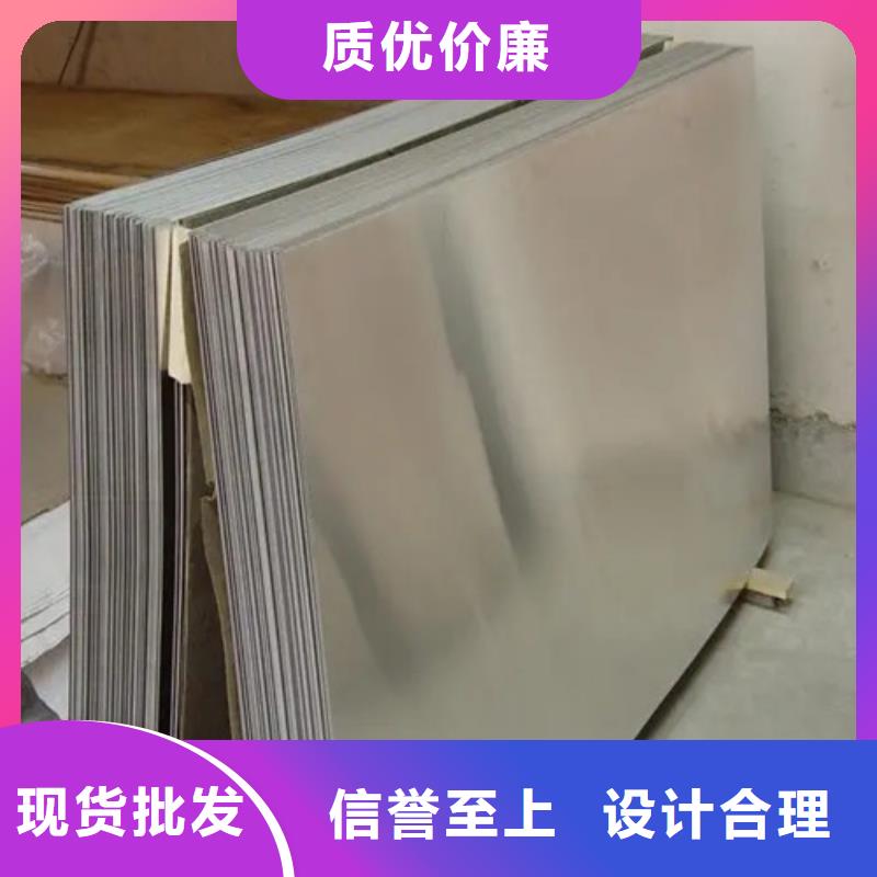 薄鋁板回收