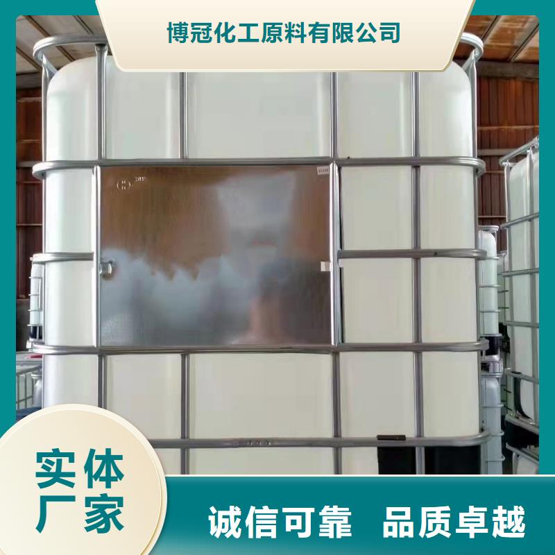環己烷大量供應廠家