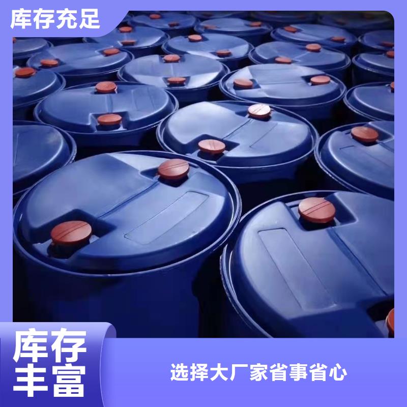 甲酸技术参数