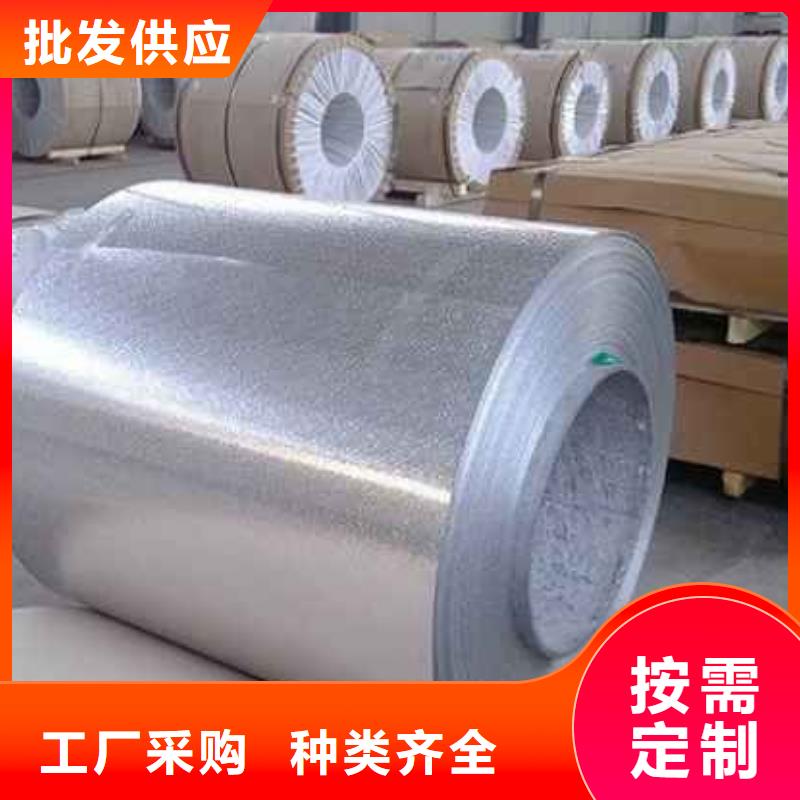 专业生产制造铝板的厂家