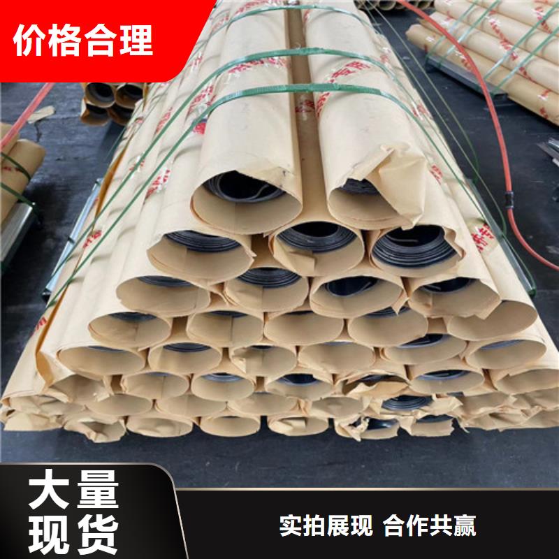 定制
鉛板防輻射工程_廠家/供應(yīng)