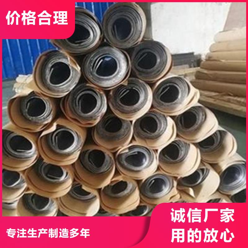 
鉛板防輻射工程加工定制