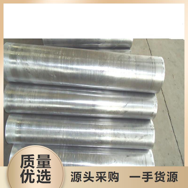 
防辐射铅板供应厂家