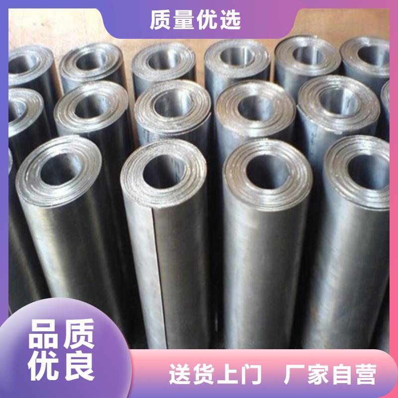 手术室防护铅板厂家，现货