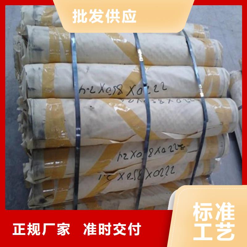 現貨供應_

生產鉛板品牌:榮美射線防護工程有限公司