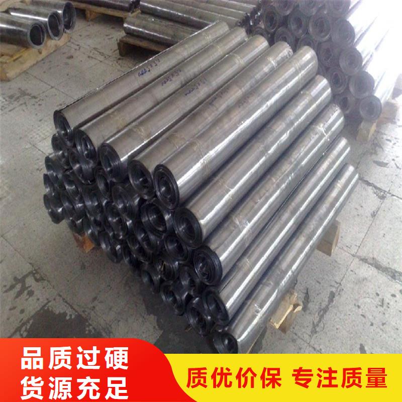 質(zhì)量可靠的
x光室防護(hù)鉛板供貨商
