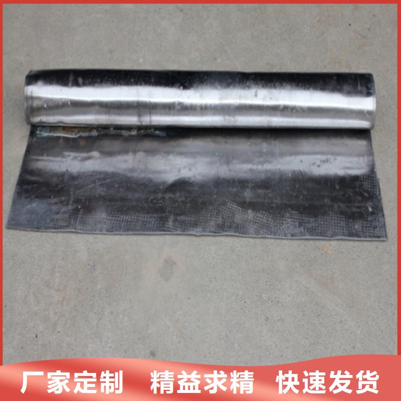铅板随时询价