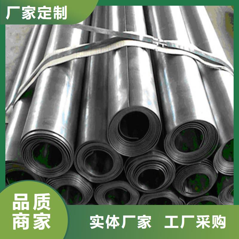 防輻射鉛板品質放心