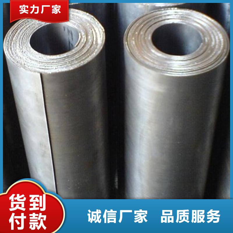 防護鉛板廠家匠心品質