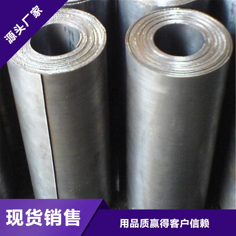 
4毫米鉛板工藝精良