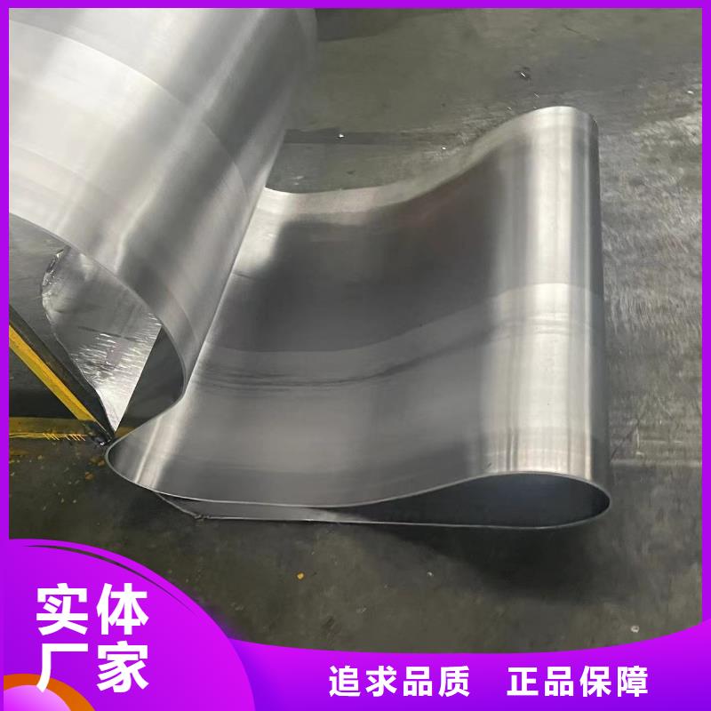 铅板质保2年