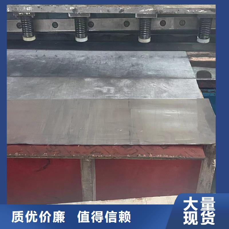 
医院防辐射铅板厂家批发价格