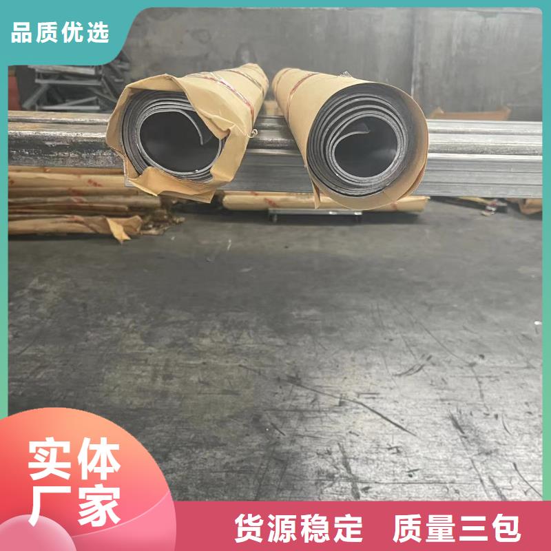
4毫米鉛板
價格從優