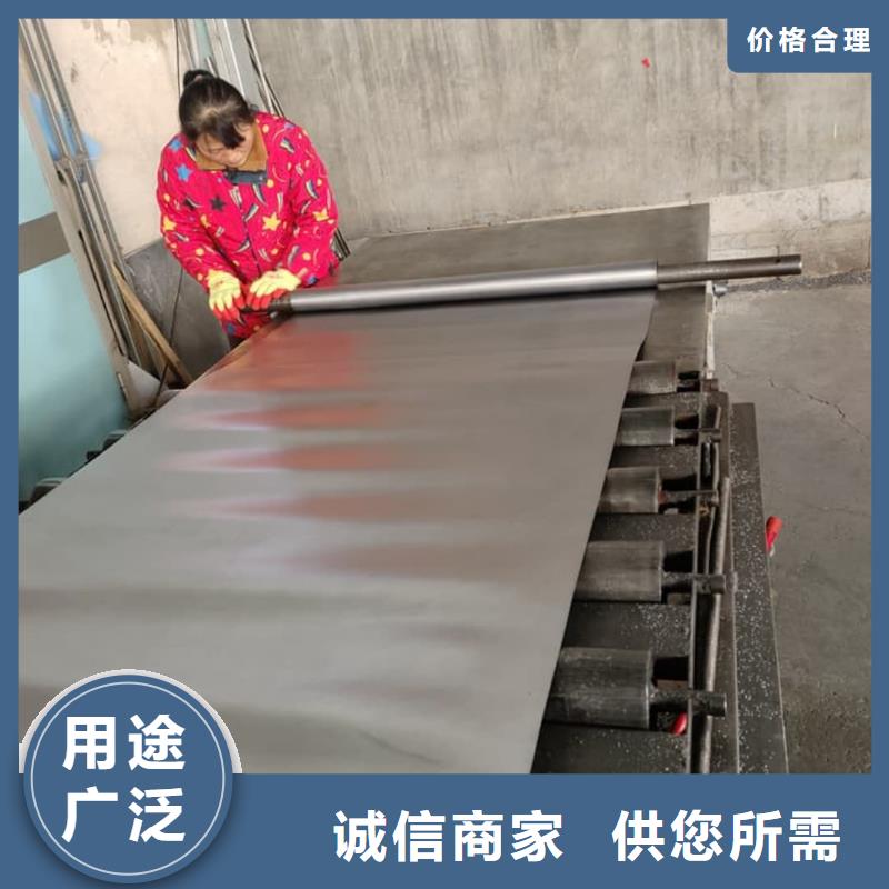 防护
探伤室用铅板直销厂家