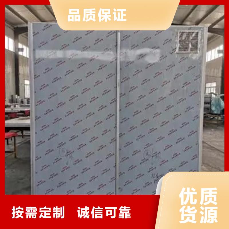 移動式鉛房廠家直銷