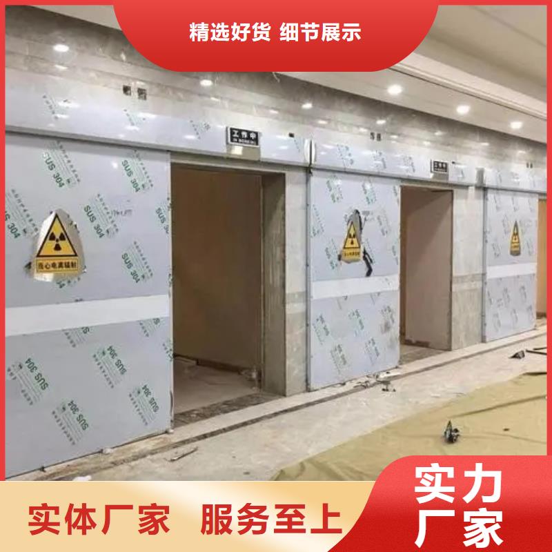 医院用铅房现货销售厂家