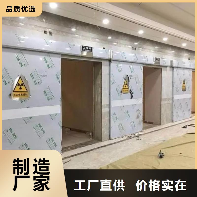 cbct鉛房常規貨源充足