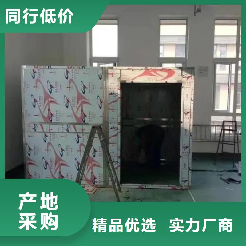 探伤X射线铅房好货