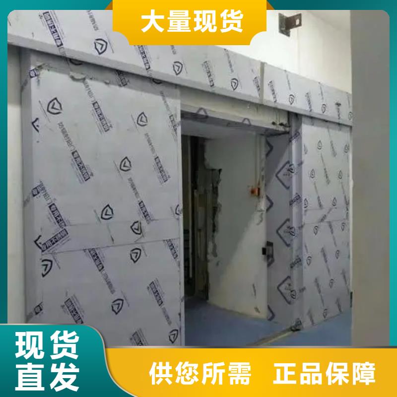 發貨速度快的牙科ct移動鉛房供貨商