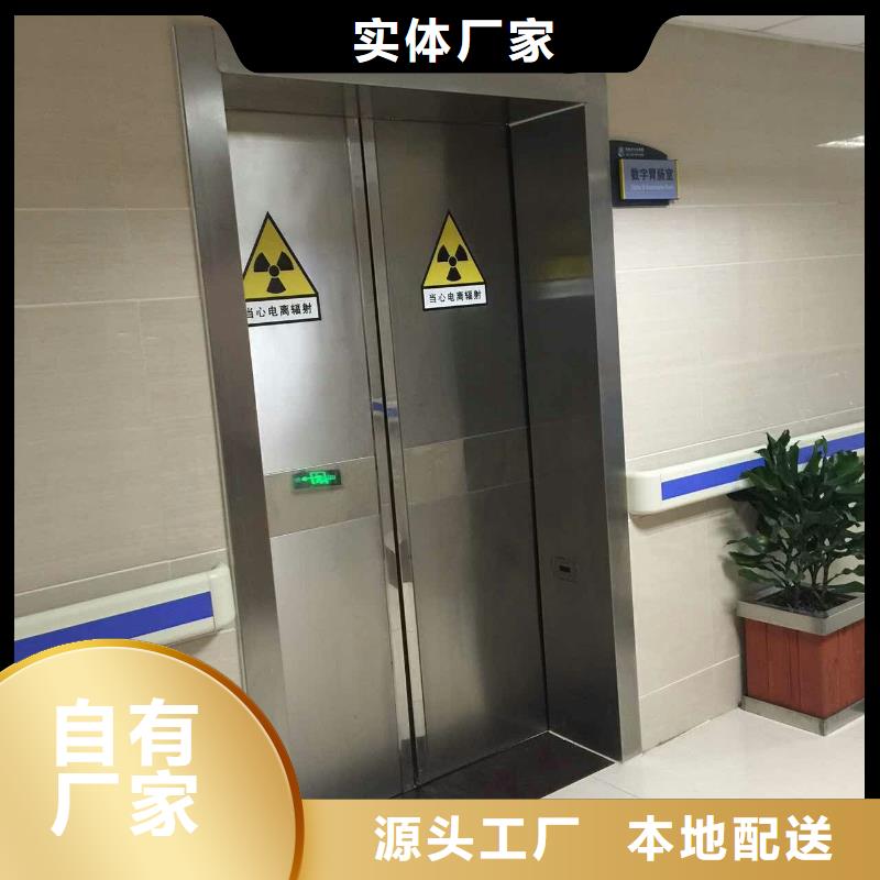 牙科CT移动铅房供应商